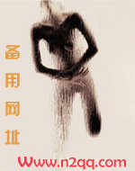 多情（女尊）